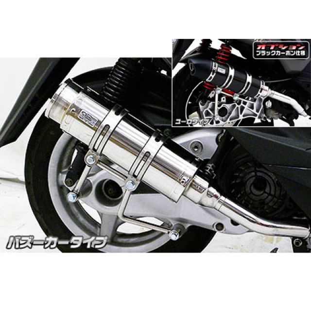 ウイルズウィン シグナスX（2型） シグナスX（2型/O2センサー装備）用