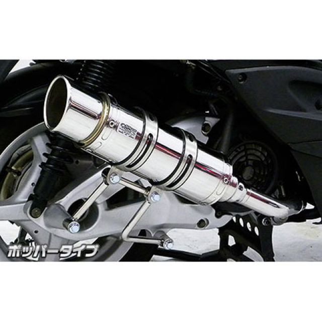 ムク ウイルズウィン シグナスX（2型） シグナスX（2型/O2センサー装備）用