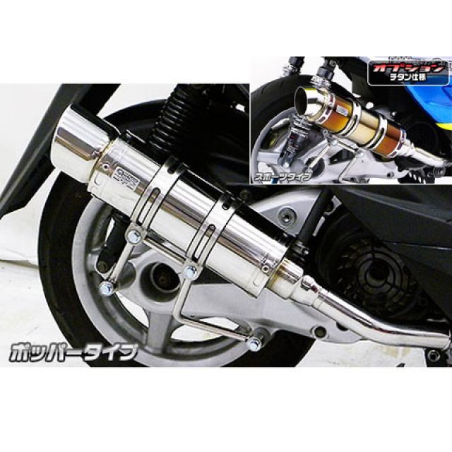 モーターステージ フイッシュテールTC96ソフテール 仕様 ソリッドバフ