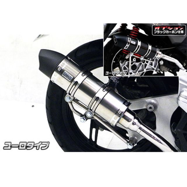 20731040 グッドリッジ ビルドアライン フロント ブレーキホースキット 87年-88年 FZR1000 ステンレス/黒 JP店 20753020 グッドリッジ ビルドアライン フロント ブレーキホースキット