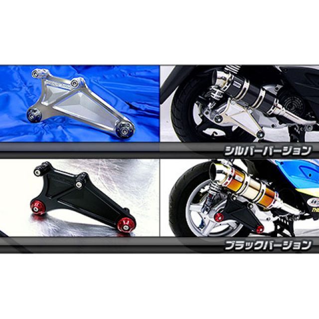 ウイルズウィン シグナスX（2型） シグナスX（2型/O2センサー装備）用 ロイヤルマフラー（ユーロタイプ） O2センサー取付け口付 オプション オ…_5