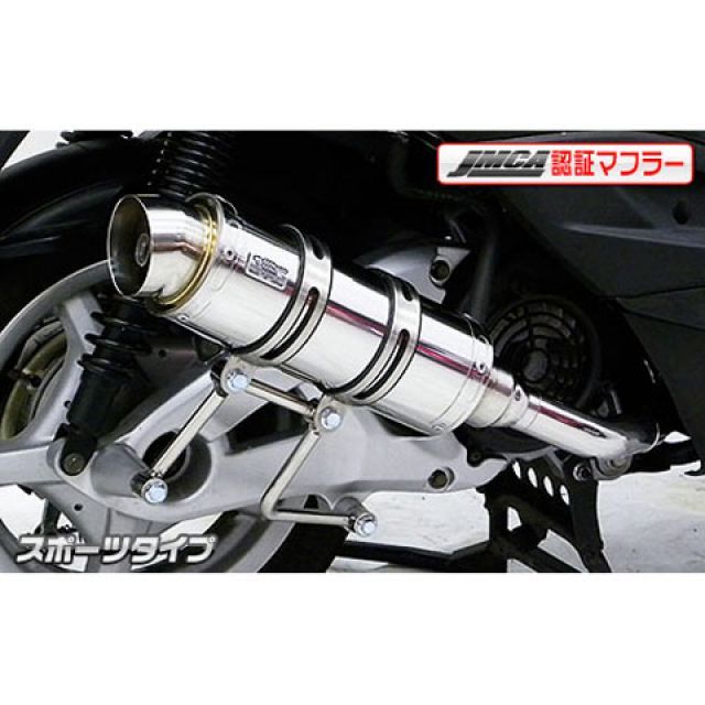 人 エクストラパック 第39弾 まれびとの宴 ｜ Z/X - Zillions of