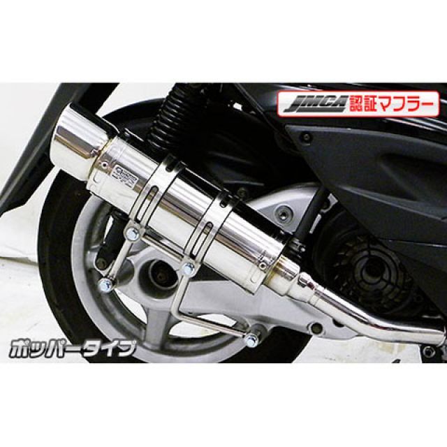 正規品／スウェッジライン TMAX500 リアホースキット ホースエンド：ステンレスブラック ホースカラー：クリア SWAGE-LINE バイク スウェッジライン T-MAX500 リアホースキット ホースエンド アルミ