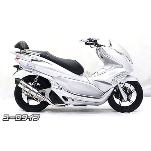 WirusWin バイクシート 黒 シグナス4型5型（ローダウンシート