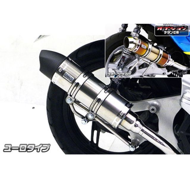 ウイルズウィン シグナスX（2型） シグナスX（2型/O2センサー非