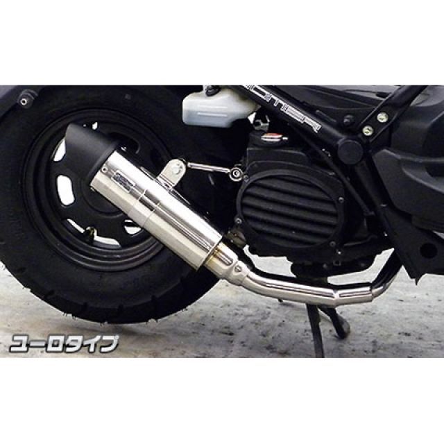 ウイルズウィン ズーマー/バイト ズーマー/バイト用 ロイヤルマフラー ユーロタイプ WirusWin バイクの通販はマフラー