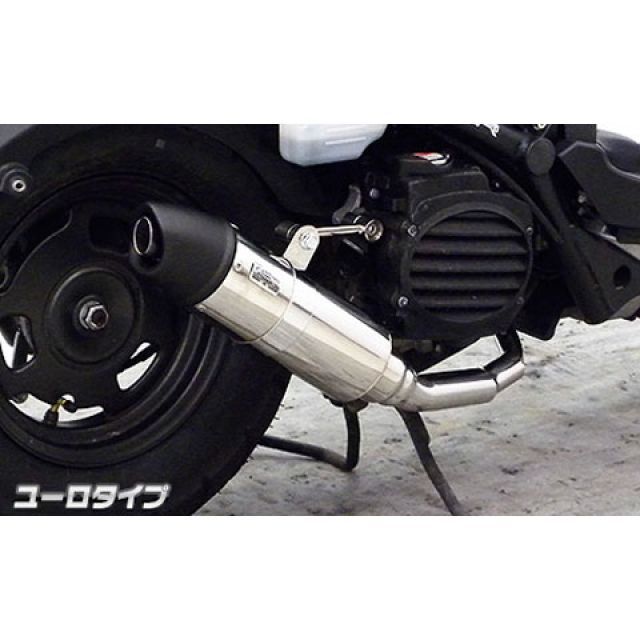 ウイルズウィン ズーマー/バイト ズーマー/バイト用 ロイヤルマフラー ユーロタイプ WirusWin バイクの通販は