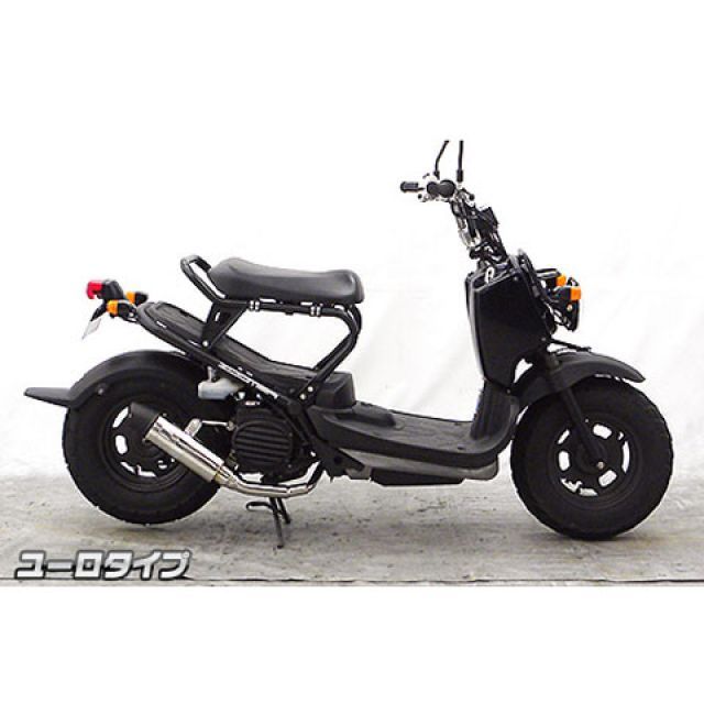 ウイルズウィン ズーマー/バイト ズーマー/バイト用 ロイヤルマフラー ユーロタイプ WirusWin バイクの通販は