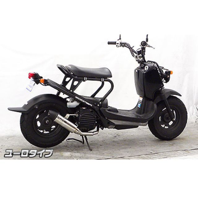 ウイルズウィン ズーマー/バイト ズーマー/バイト用 ロイヤルマフラー ユーロタイプ WirusWin バイクの通販は