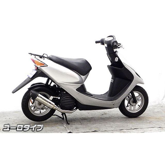 ウイルズウィン スマートDio/Z4 スマートDio/Z4用 ロイヤル