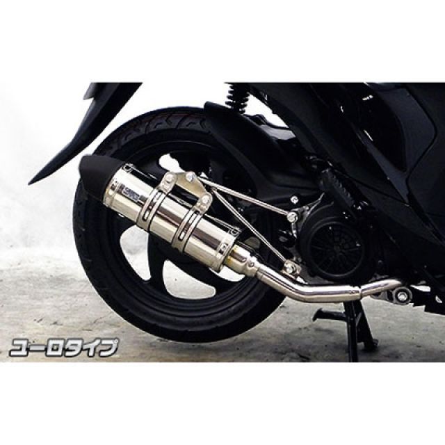 ホンダ AF62 DIO ウイルズウィン ウィルズウィン 社外マフラー