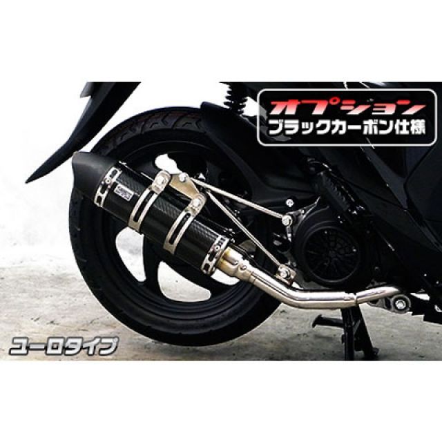 ウイルズウィン ディオ110 ディオ110（JF58）用 ロイヤルマフラー ユーロタイプ オプション オプションC WirusWin