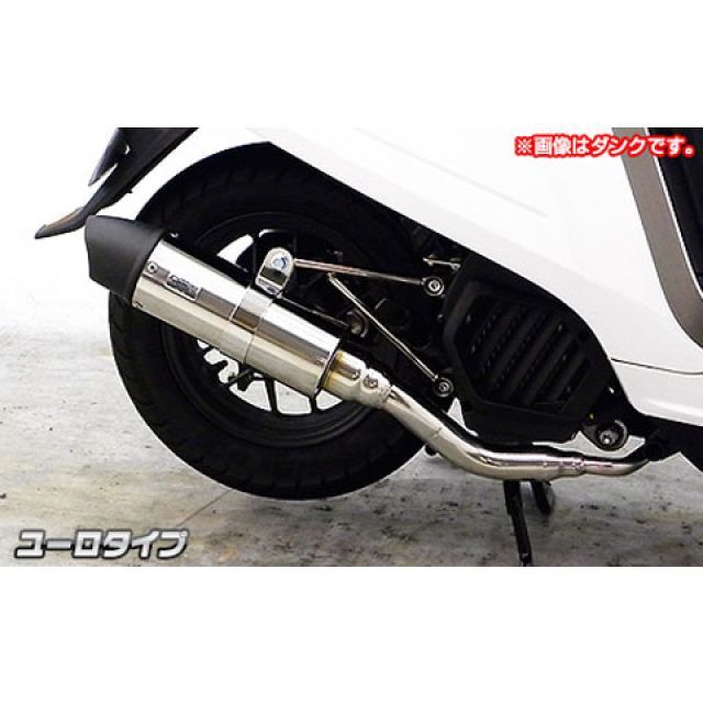 wiruswinロイヤルマフラー　最終価格‼️ バイクパーツ マフラー ウイルズウィン ロイヤルマフラー