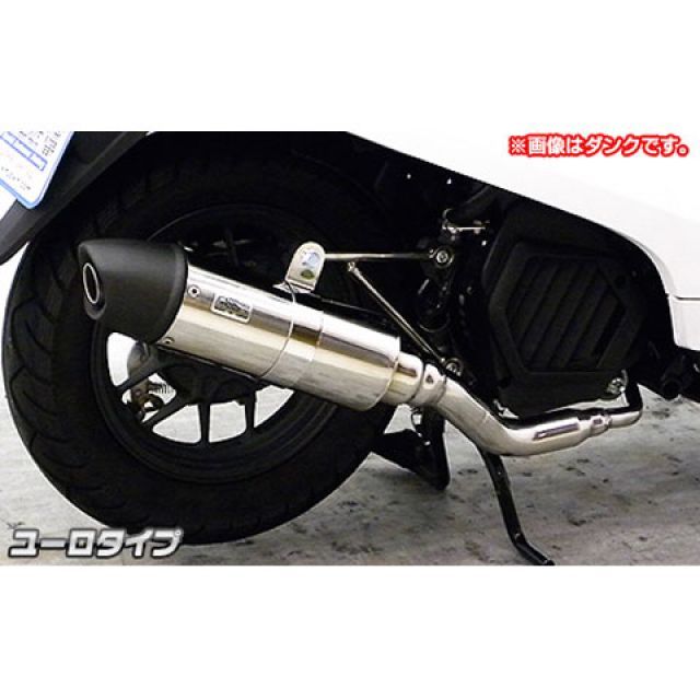 ウイルズウィン ボックス ボックス用 ロイヤルマフラー ユーロタイプ
