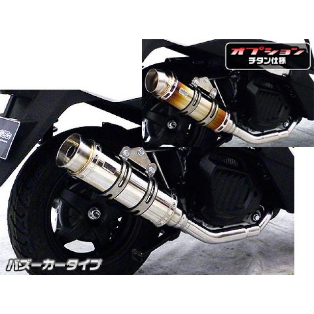 ウイルズウィン リード125 リード125（JF45）用 ロイヤル