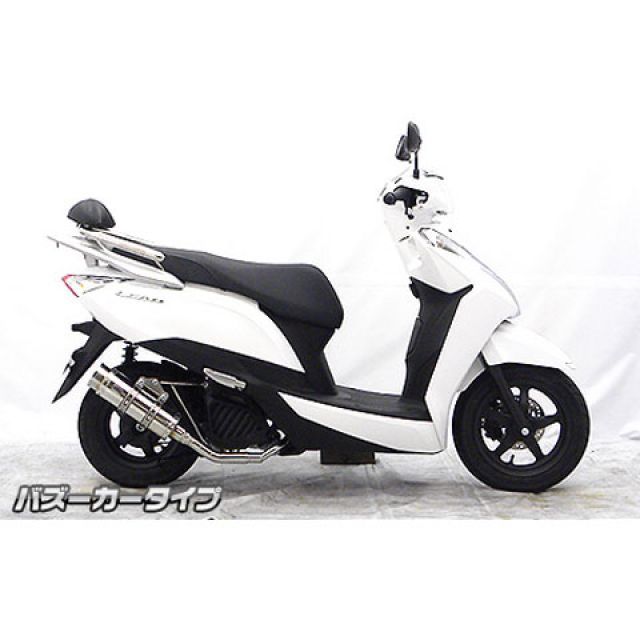 ウイルズウィン リード125 リード125（JF45）用 ロイヤルマフラー