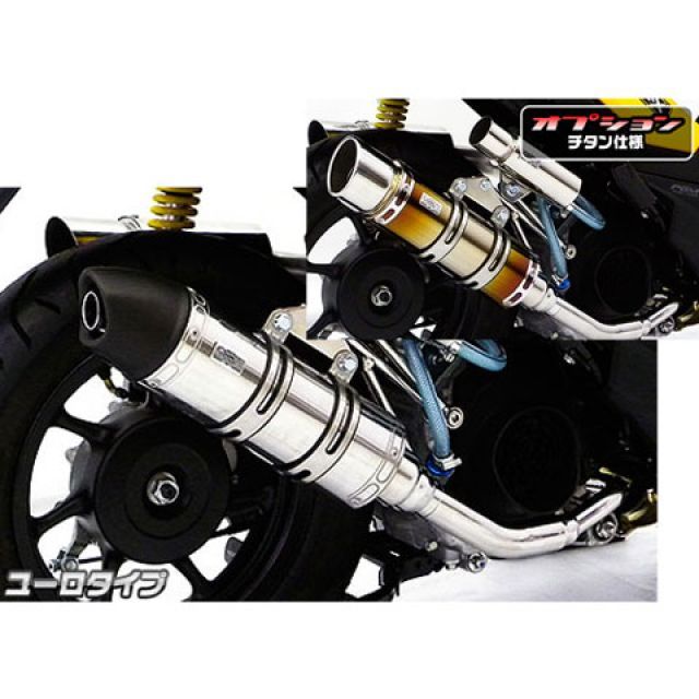 NRマジック アドレスV125 V-DRAG ※O2センサー無しの車体用 オプション