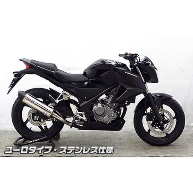 ウイルズウィン CB250F CB250F（14-）用 スリップオンマフラー ユーロ 