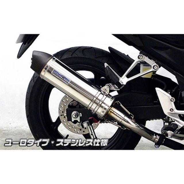 ウイルズウィン CB250F CB250F（14-）用 スリップオンマフラー