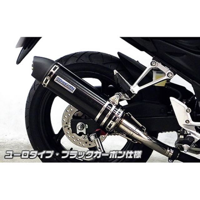 CB250N 爆音マフラー sddefault.jpg