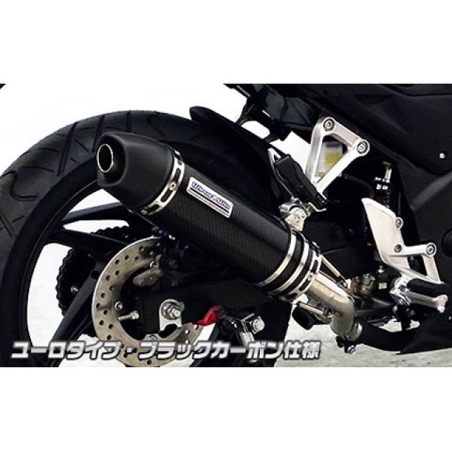 WirusWin クロスカブ110(8BJ-JA60) ロイヤルマフラー ユーロ