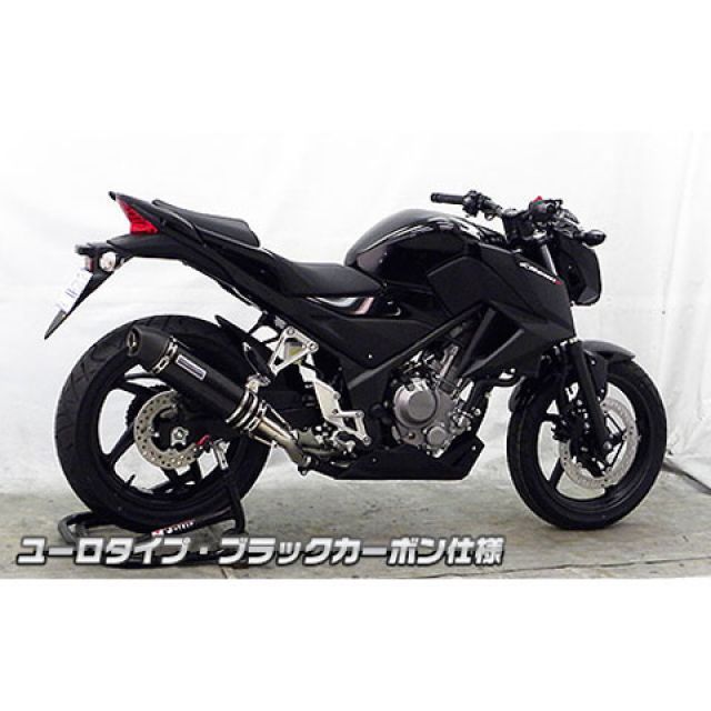 ウイルズウィン CB250F CB250F（14-）用 スリップオンマフラー ユーロ