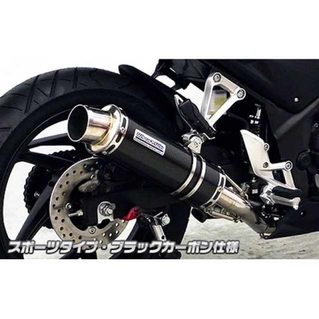 専用ページ ① 日産 日産純正 フェアレディZ フェンダライナRH 63842-1EA0A