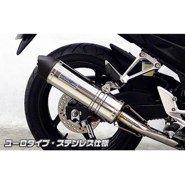 WR'S カーボン マフラー ZRX400 (サイレンサー+エキパイ) WR'S カーボン マフラー ZRX400 (サイレンサー+エキパイ)