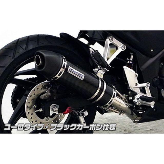 ウイルズウィン CB250F CB250F（14-）用 ダイナミックマフラー ユーロ