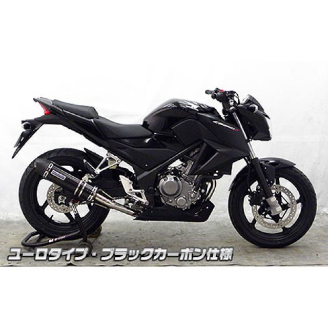 ウイルズウィン CB250F CB250F（14-）用 ダイナミックマフラー ユーロ