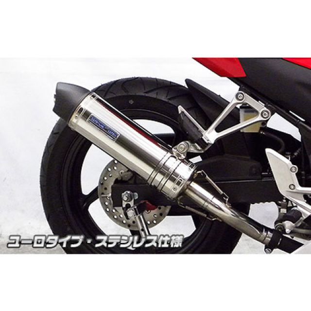 ウイルズウィン CBR250R CBR250R（14-）用 スリップオンマフラー