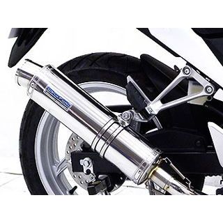 ウイルズウィン CBR250R CBR250R（JBK-MC41）用 スリップオンマフラー スポーツタイプ フルパワーバージョン サイレンサー ステ…