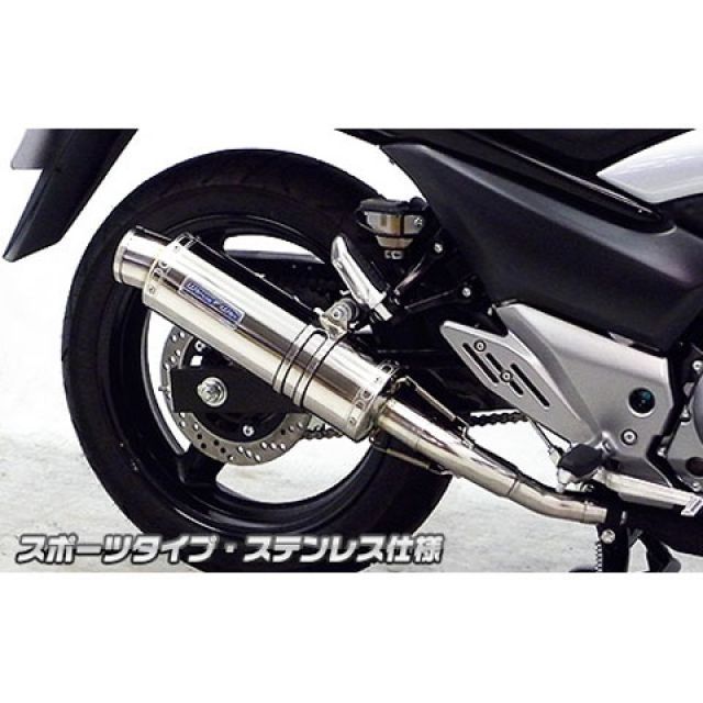 ウイルズウィン GSR250 GSR250（JBK-GJ55D）用 スリップオンマフラー 