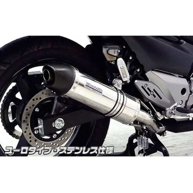 ウイルズウィン GSR250 GSR250（JBK-GJ55D）用 スリップオンマフラー ユーロタイプ サイレンサー ステンレス仕様 WirusWi…の通販は