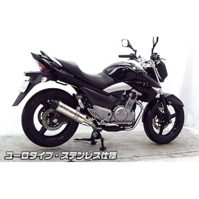 ウイルズウィン GSR250 GSR250（JBK-GJ55D）用 スリップオンマフラー ユーロタイプ サイレンサー ステンレス仕様 WirusWi…の通販は