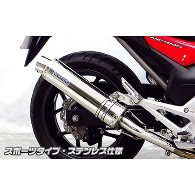 中古 -ロードバイクホイール前後セット -700C ホイール ZX6R Puigスクリーン