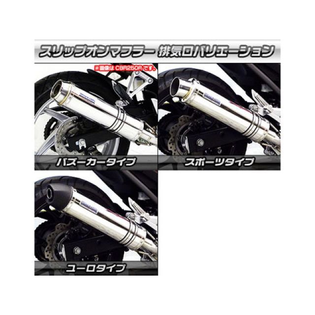 つき ma-1 ヴィンテージ