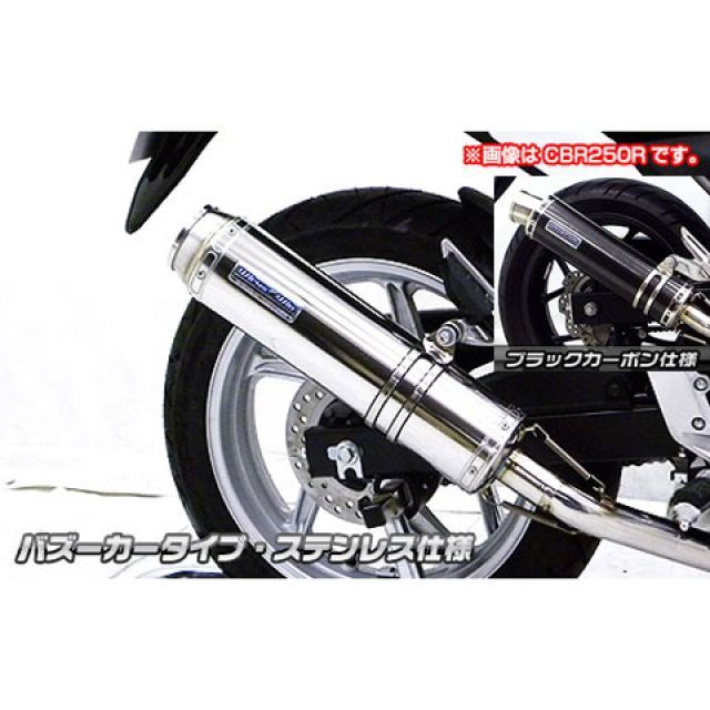Ok様 カワサキ ZX－14R ABS (1142736) | 中古バイク・新車の