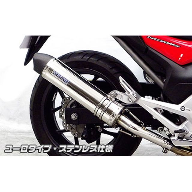 スクール ZX Spectrum Assembly. Let's make a game?: Rubio García, Juan