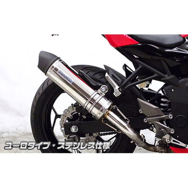 とりに ウイルズウィン Ninja250SL Ninja250SL用 スリップオンマフラー ユーロ