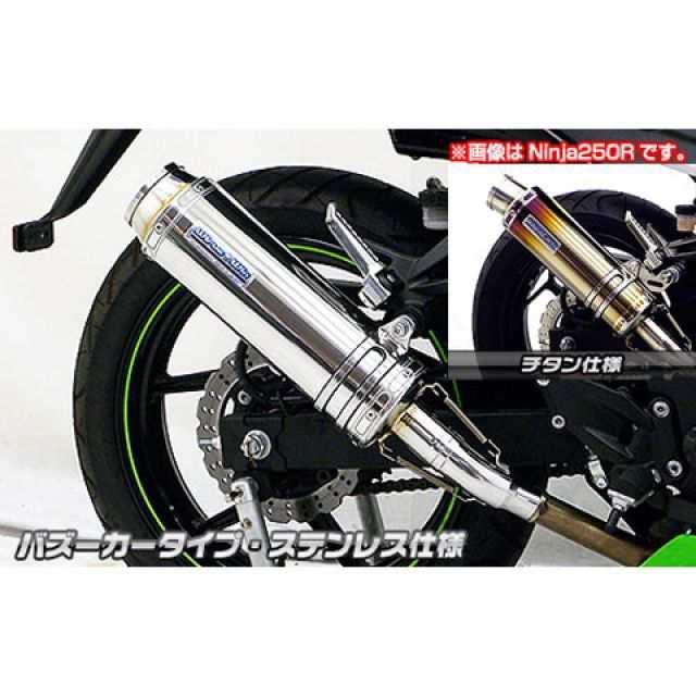 Homologation Special in Canada – 1996 Kawasaki ZX7RR N-1