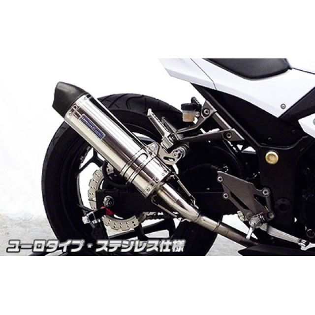 ウイルズウィン Ninja250 Ninja250用 スリップオンマフラー ユーロタイプ サイレンサー ステンレス仕様 WirusWin バイク