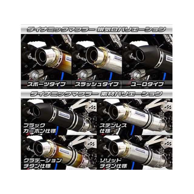 ウイルズウィン Ninja400R/ER-4n Ninja400R/ER-4n用 ウイルズウィン Ninja400R/ER-4n Ninja400R/ER-4n用