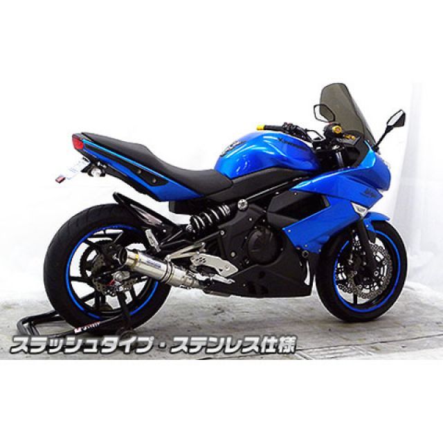 ウイルズウィン Ninja400R/ER-4n Ninja400R/ER-4n用 ダイナミックマフラー スラッシュタイプ（スリップオン） O2センサ…