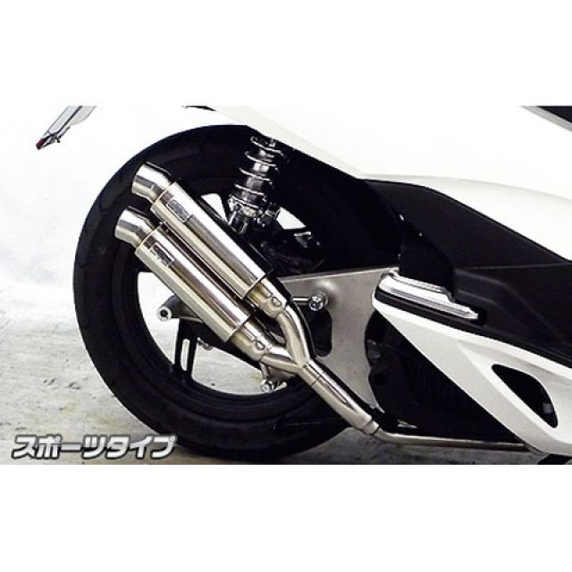 部品屋Ku0026W FXR系 FXR84-99対応ドラッグパイプマフラー