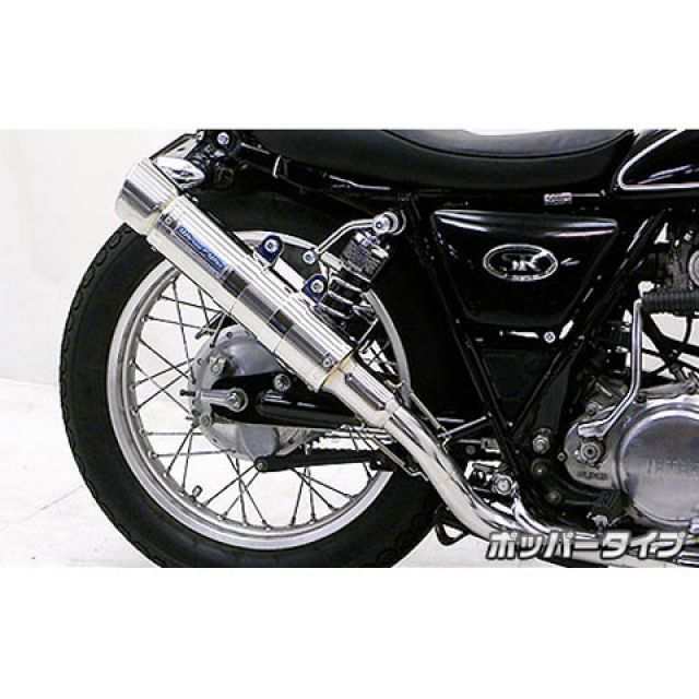 ウイルズウィン SR400（FI仕様車） SR400（FI車）用 バンガードマフラー ポッパータイプ（スリップオン） WirusWin バイク