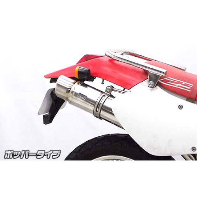 ウイルズウィン XR250 XR250（MD30）用 スリップオンマフラー ポッパータイプ オプション なし WirusWin バイクの通販は