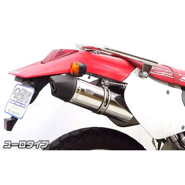 ウイルズウィン XR250 XR250モタード XR250（MD30）用 スリップオン