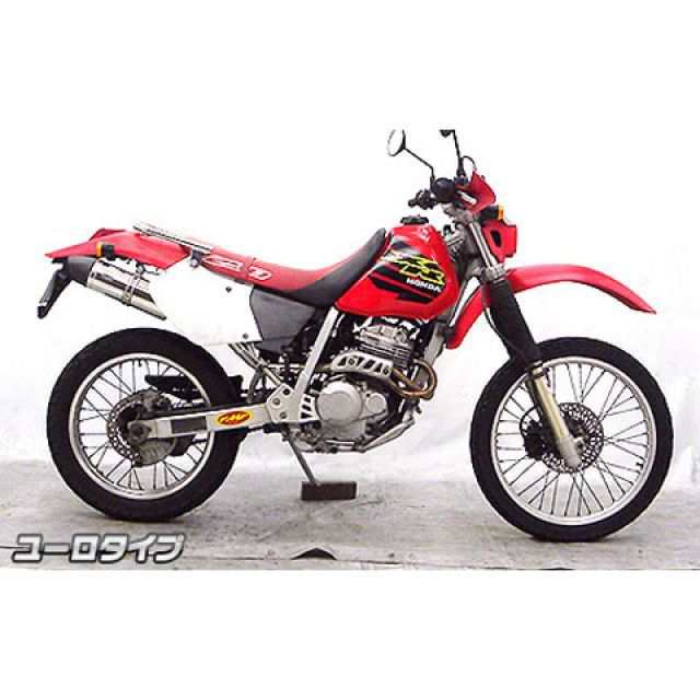 ウイルズウィン XR250 XR250モタード XR250（MD30）用 スリップオン