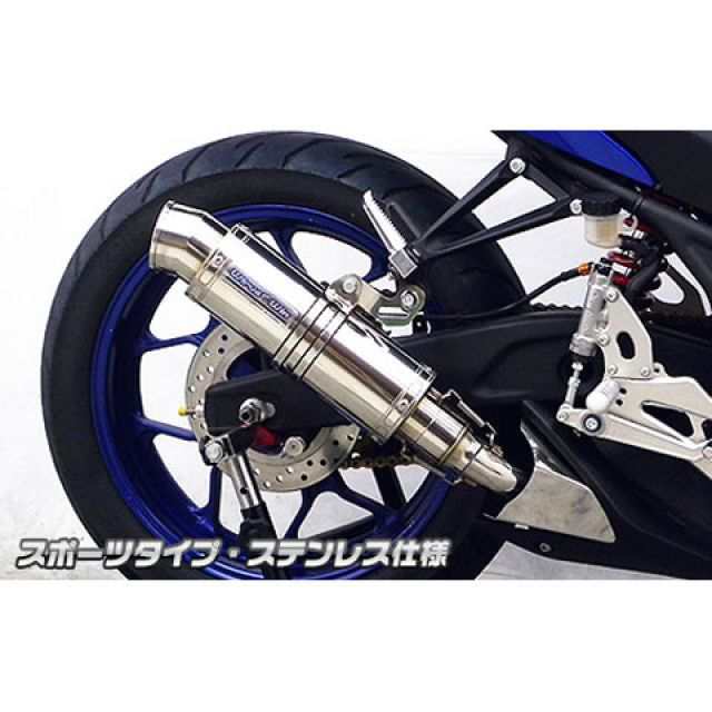 ウイルズウィン YZF-R25 YZF-R25用 スリップオンマフラー スポーツタイプ サイレンサー ステンレス仕様 ヒートガード ブラック仕様 W…